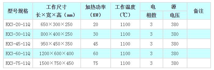 QQ截图20200923154052.jpg