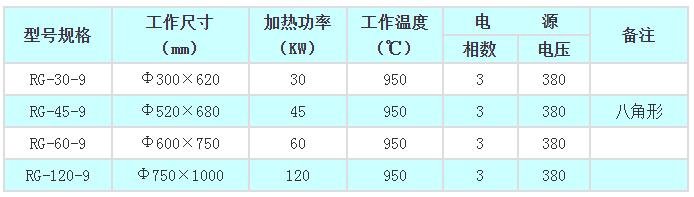 QQ截图20200923171539.jpg