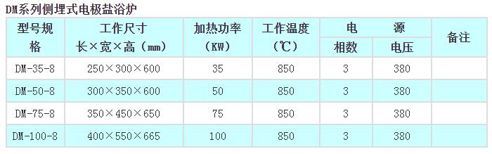 QQ截图20200923171804.jpg