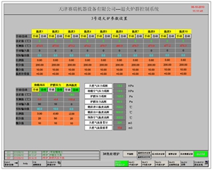 201508141208164903.jpg