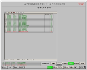 201508141208107245.jpg