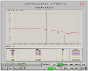 201508141208003268.jpg
