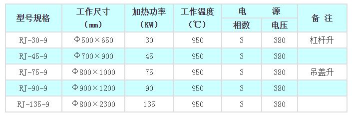 QQ截图20200923150352.jpg