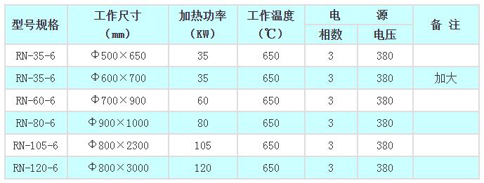 QQ截图20200923150234.jpg