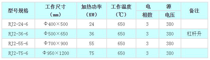 QQ截图20200923150542.jpg