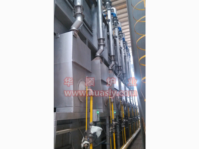 蓄热式热处理炉