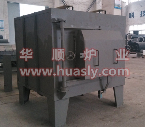 Box type electric furnace