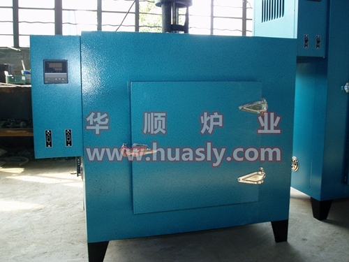 Box test furnace